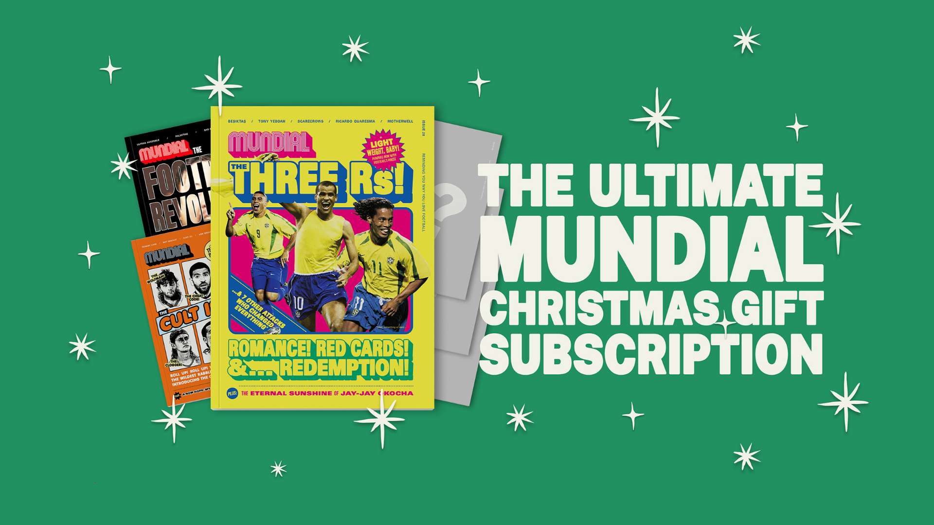 恩的潜力 恩的潜力