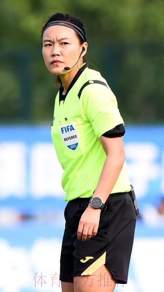 7名中国足协裁判人员入选2026年女子亚洲杯 7名中国足协裁判人员入选2026年女子亚洲杯