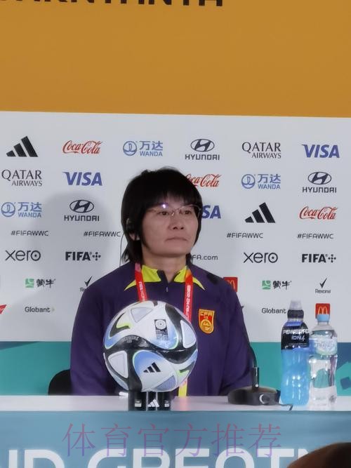 水庆霞：困难程度要比对手更大 英格兰队是欧洲最好球队之一