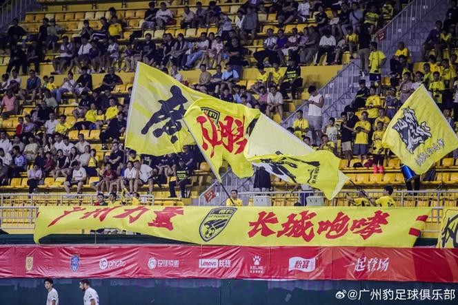 五超联赛第五轮精彩继续 “广州德比”以平局收场