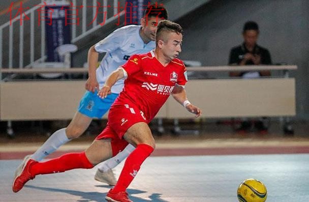 五人制足协杯“八强争夺战”首日结束 五甲“青春风暴”淘汰台州和合队