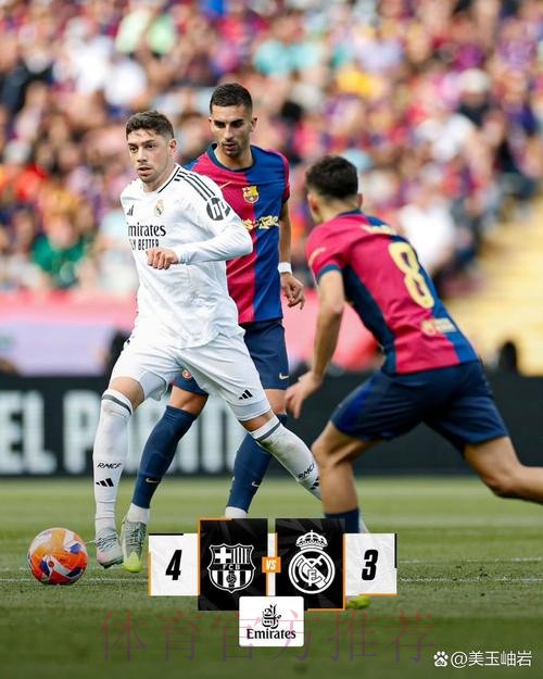 哈维执教巴萨西甲获229分 同期安帅带皇马拿232分 哈维执教巴萨西甲获229分 同期安帅带皇马拿232分